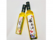 新建美主婦好禮油～苦茶油