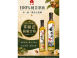 新建美主婦好禮油～苦茶油