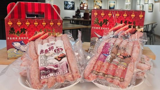 國聲嚴選春節獻禮 ~鼎香珍香腸禮盒